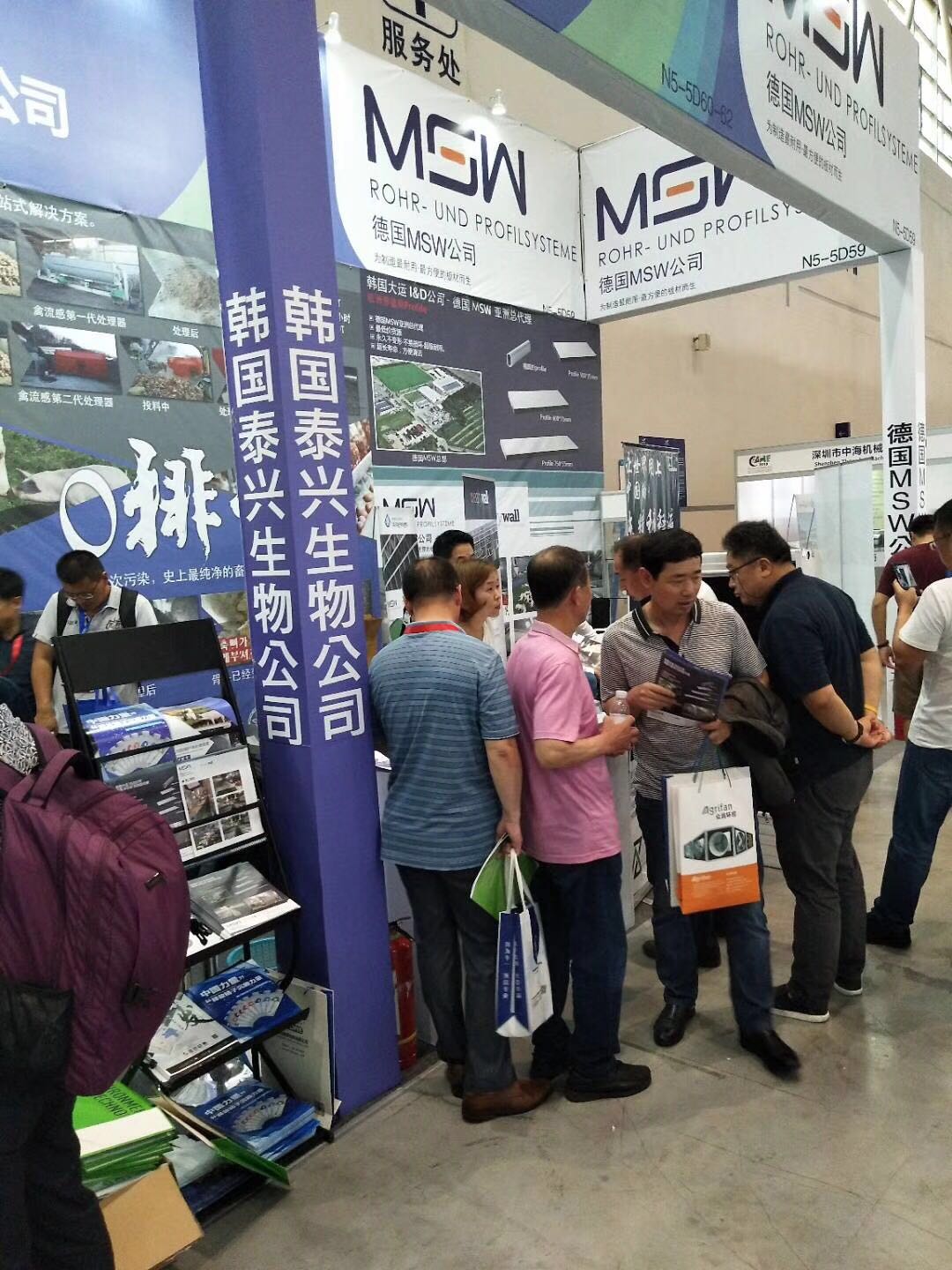 猪巴巴 中国畜牧业博览会完美收官 新闻动态 第3张