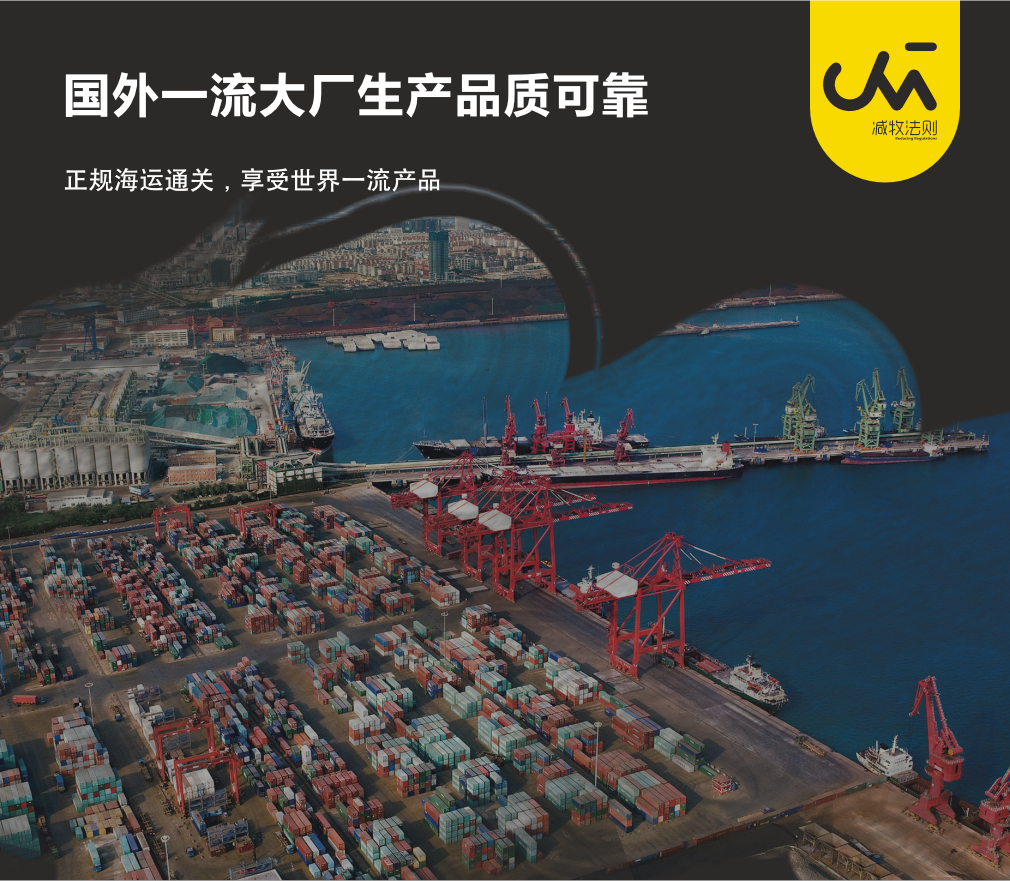 富士平精子密度仪 公猪舍 精液分析 第14张 富士平精子密度仪 公猪舍 精液分析 第14张