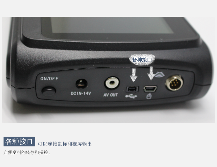 猪用妊娠诊断仪(B超) 怀孕舍 怀孕检查 第10张 猪用妊娠诊断仪(B超) 怀孕舍 怀孕检查 第10张