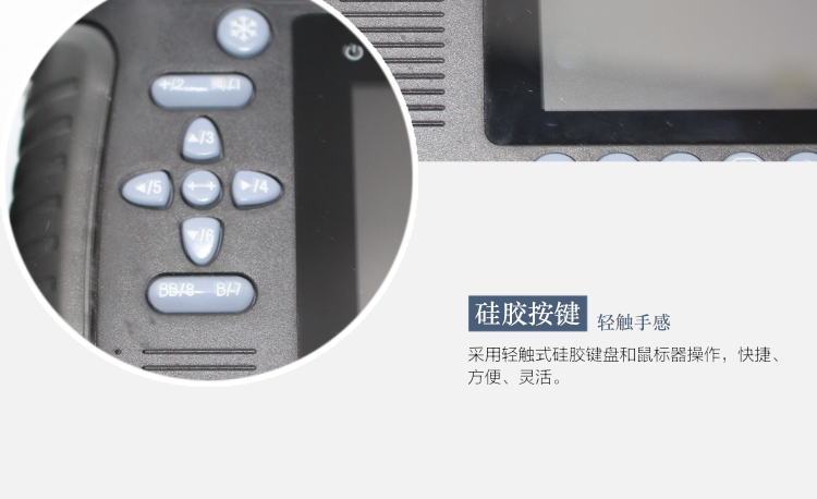 猪用妊娠诊断仪(B超) 怀孕舍 怀孕检查 第9张 猪用妊娠诊断仪(B超) 怀孕舍 怀孕检查 第9张