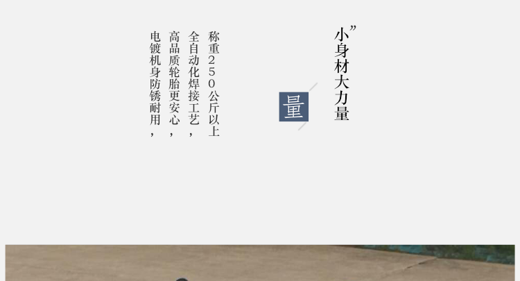 死猪拖车 拖死猪运输工具 配种舍 母猪舍 怀孕舍 分娩舍 育肥舍 公猪舍 生物安全 第4张 死猪拖车 拖死猪运输工具 配种舍 母猪舍 怀孕舍 分娩舍 育肥舍 公猪舍 生物安全 第4张
