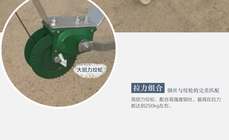 死猪拖车 拖死猪运输工具 配种舍 母猪舍 怀孕舍 分娩舍 育肥舍 公猪舍 生物安全 第8张 死猪拖车 拖死猪运输工具 配种舍 母猪舍 怀孕舍 分娩舍 育肥舍 公猪舍 生物安全 第8张