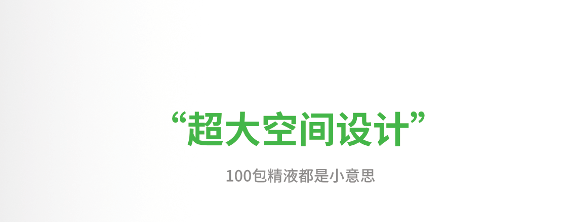 17℃车载精液恒温箱 公猪舍 储精运输 第12张 17℃车载精液恒温箱 公猪舍 储精运输 第12张