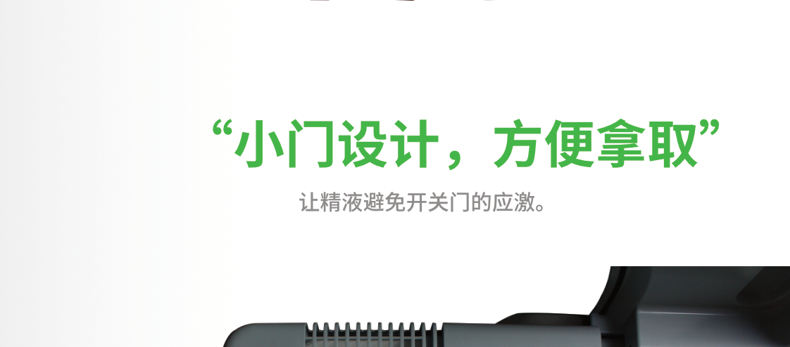 17℃车载精液恒温箱 公猪舍 储精运输 第15张 17℃车载精液恒温箱 公猪舍 储精运输 第15张