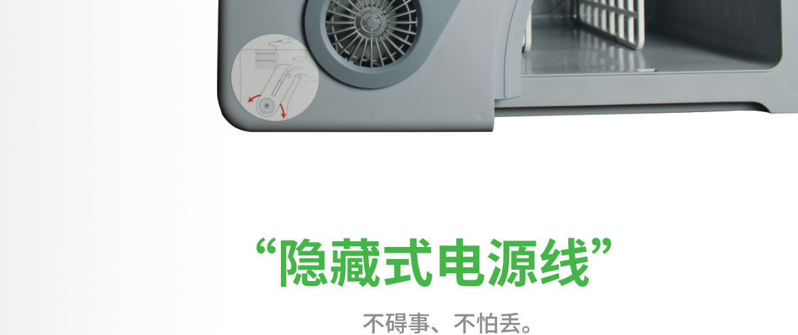 17℃车载精液恒温箱 公猪舍 储精运输 第17张 17℃车载精液恒温箱 公猪舍 储精运输 第17张