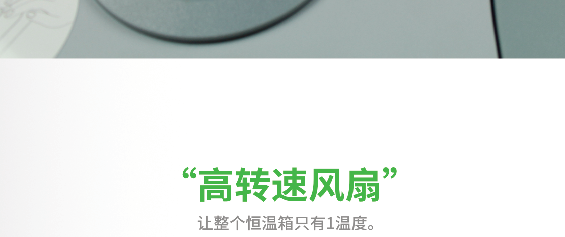 17℃车载精液恒温箱 公猪舍 储精运输 第20张 17℃车载精液恒温箱 公猪舍 储精运输 第20张