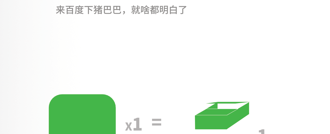 17℃车载精液恒温箱 公猪舍 储精运输 第31张 17℃车载精液恒温箱 公猪舍 储精运输 第31张