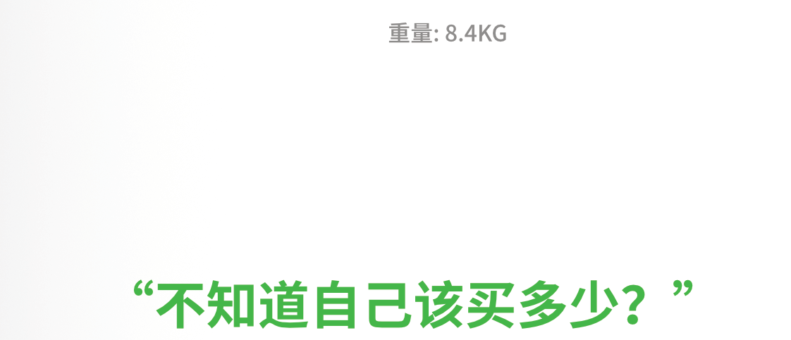 17℃车载精液恒温箱 公猪舍 储精运输 第30张 17℃车载精液恒温箱 公猪舍 储精运输 第30张