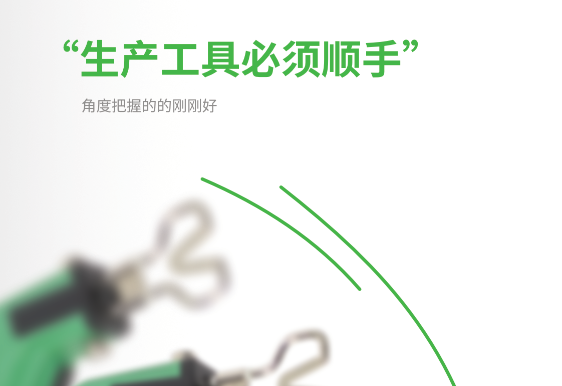 手持电热断尾器(荷兰进口) 分娩舍 阉割和断尾 手持电热断尾器(荷兰进口) 分娩舍 阉割和断尾