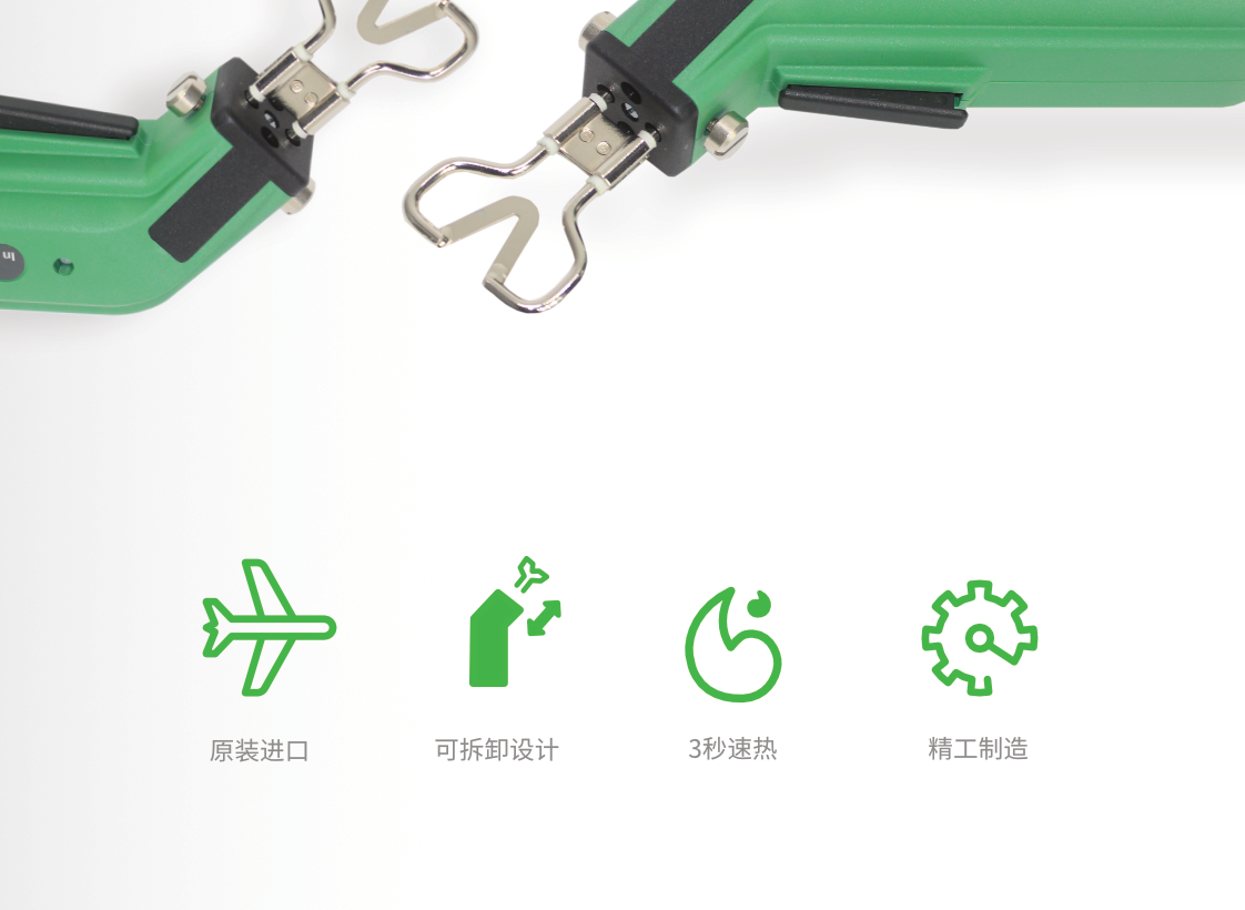手持电热断尾器(荷兰进口) 分娩舍 阉割和断尾 手持电热断尾器(荷兰进口) 分娩舍 阉割和断尾