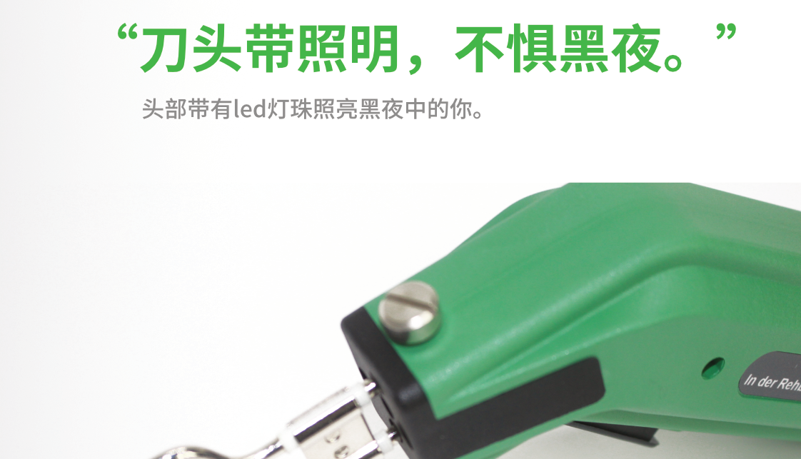 手持电热断尾器(荷兰进口) 分娩舍 阉割和断尾 手持电热断尾器(荷兰进口) 分娩舍 阉割和断尾