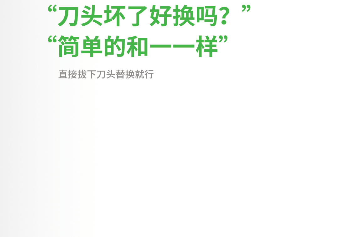手持电热断尾器(荷兰进口) 分娩舍 阉割和断尾 手持电热断尾器(荷兰进口) 分娩舍 阉割和断尾