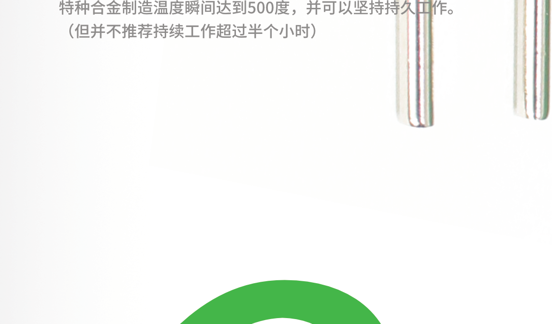 手持电热断尾器(荷兰进口) 分娩舍 阉割和断尾 手持电热断尾器(荷兰进口) 分娩舍 阉割和断尾