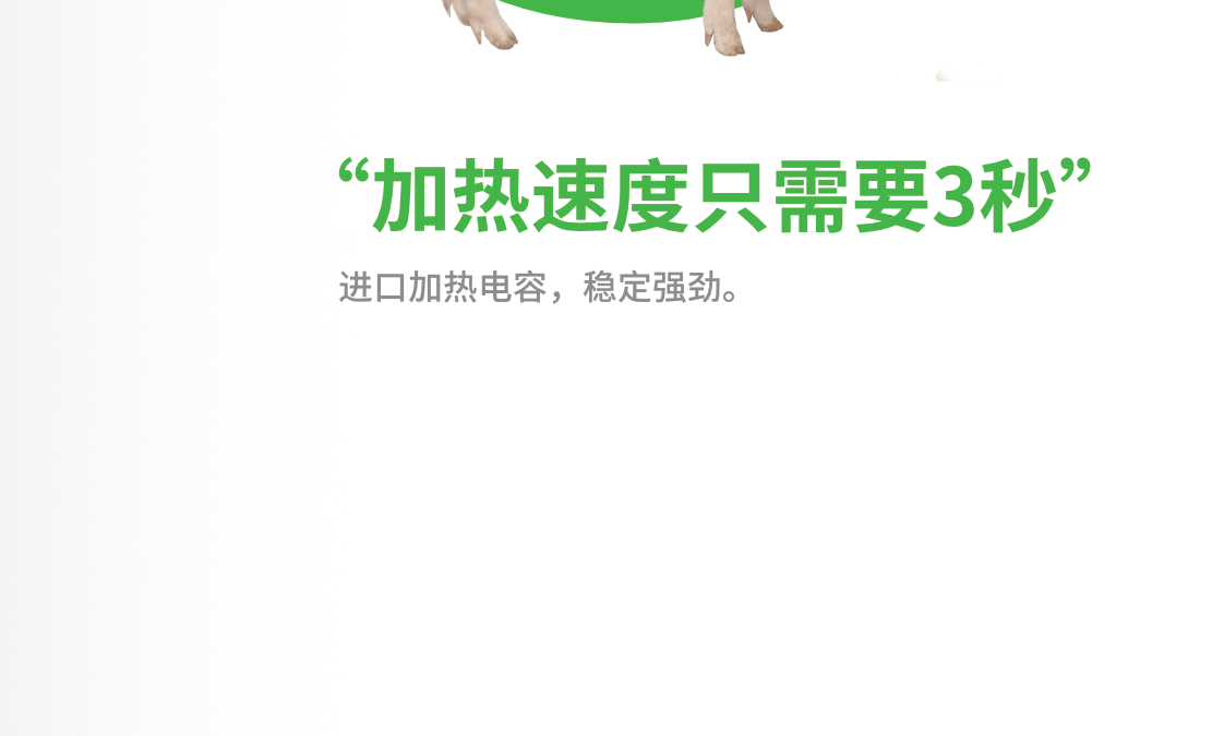 手持电热断尾器(荷兰进口) 分娩舍 阉割和断尾 手持电热断尾器(荷兰进口) 分娩舍 阉割和断尾