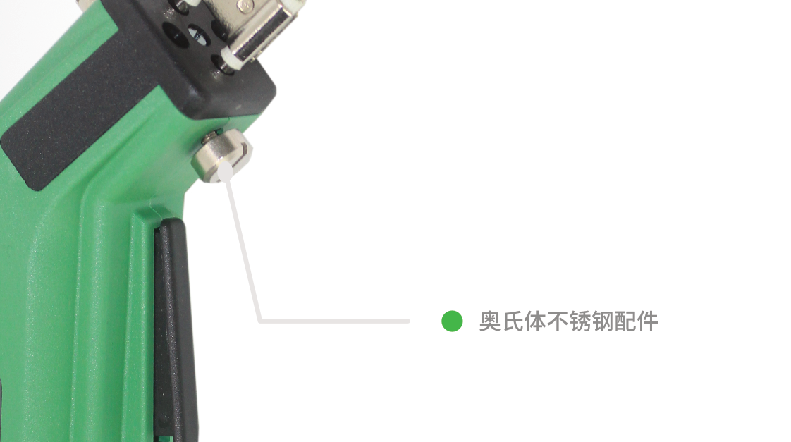 手持电热断尾器(荷兰进口) 分娩舍 阉割和断尾 手持电热断尾器(荷兰进口) 分娩舍 阉割和断尾