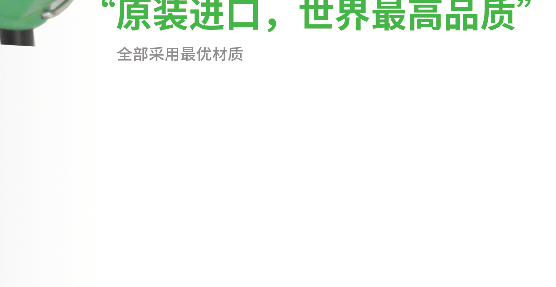 手持电热断尾器(荷兰进口) 分娩舍 阉割和断尾 手持电热断尾器(荷兰进口) 分娩舍 阉割和断尾