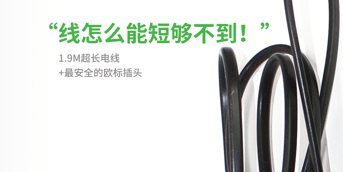 手持电热断尾器(荷兰进口) 分娩舍 阉割和断尾 手持电热断尾器(荷兰进口) 分娩舍 阉割和断尾