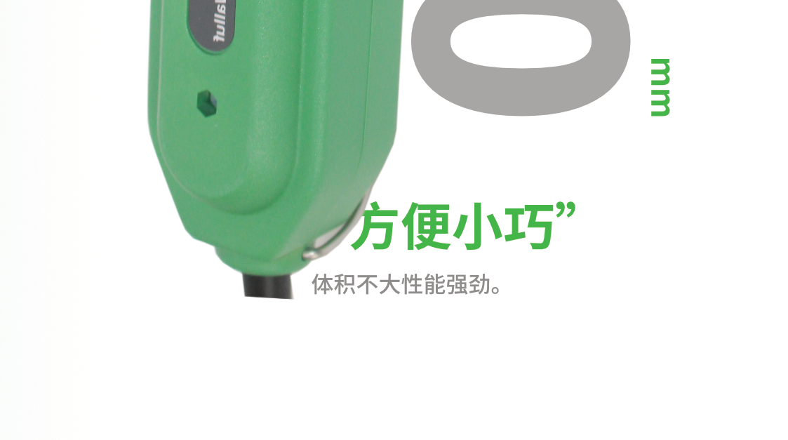 手持电热断尾器(荷兰进口) 分娩舍 阉割和断尾 手持电热断尾器(荷兰进口) 分娩舍 阉割和断尾