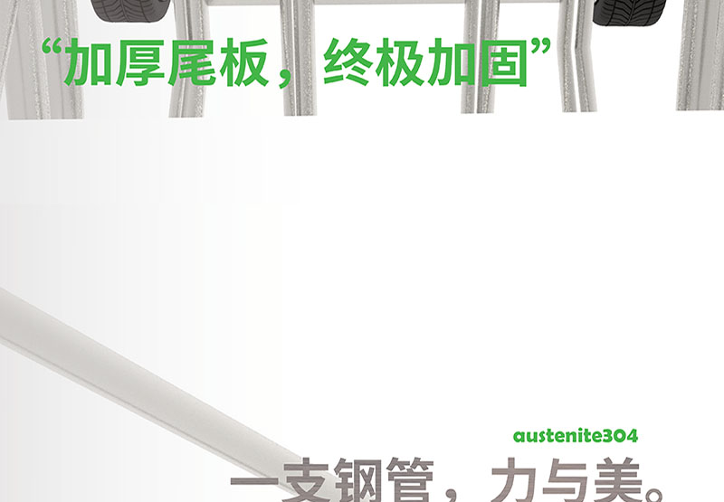 捡猪车 欧式死猪拖车 保育舍 育肥舍 怀孕舍 配种舍 母猪舍 分娩舍 公猪舍 生物安全 第11张 捡猪车 欧式死猪拖车 保育舍 育肥舍 怀孕舍 配种舍 母猪舍 分娩舍 公猪舍 生物安全 第11张