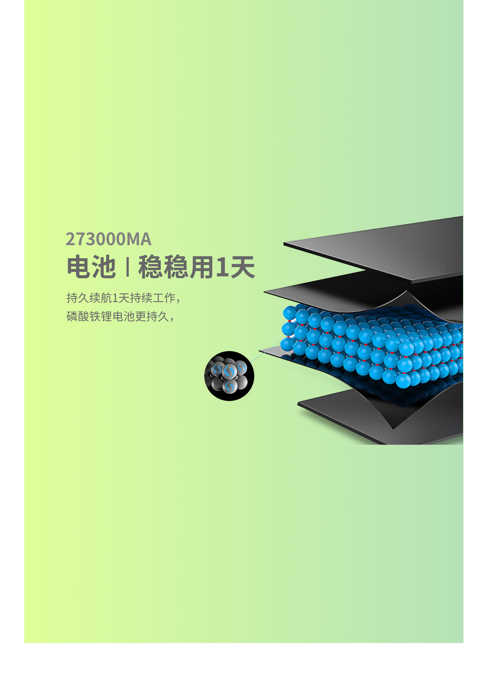 猪巴巴 公猪查情车 怀孕舍 配种舍 母猪舍 公猪舍 怀孕检查 第12张 猪巴巴 公猪查情车 怀孕舍 配种舍 母猪舍 公猪舍 怀孕检查 第12张